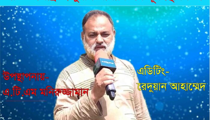 অতি তাপাদ্রহে মুরগির খামারিদের দূরবস্থার চিত্র