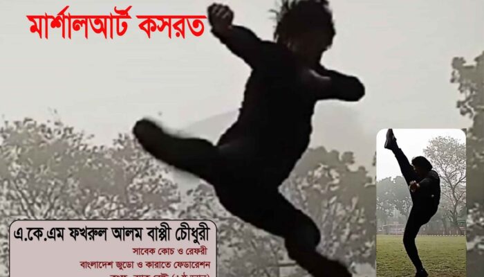 ভিডিওটি ভালো লাগলে আমাদের চ্যানেলটি সাবক্রাইব করুন এবং সাম্প্রতিক সংবাদ, বিশেষ সংবাদ, মাটি ও মানুষের সংবাদ, জীবনের গল্প ও রাজনীতি সহ সকল ধরণের কনটেন্ট এর জন্য আমাদের চ্যানেলে চোখ রাখুন।