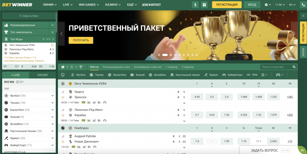 betwinner casino Türkiye'de online oyun deneyimi ve rehberi