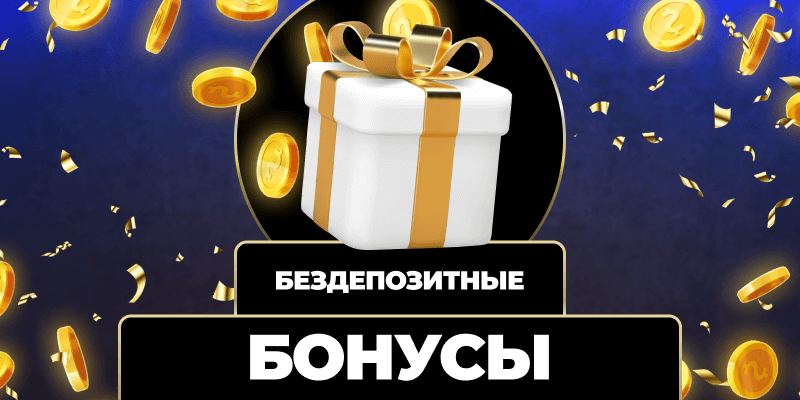 Лучшие практики для создания онлайн платформы для игры
